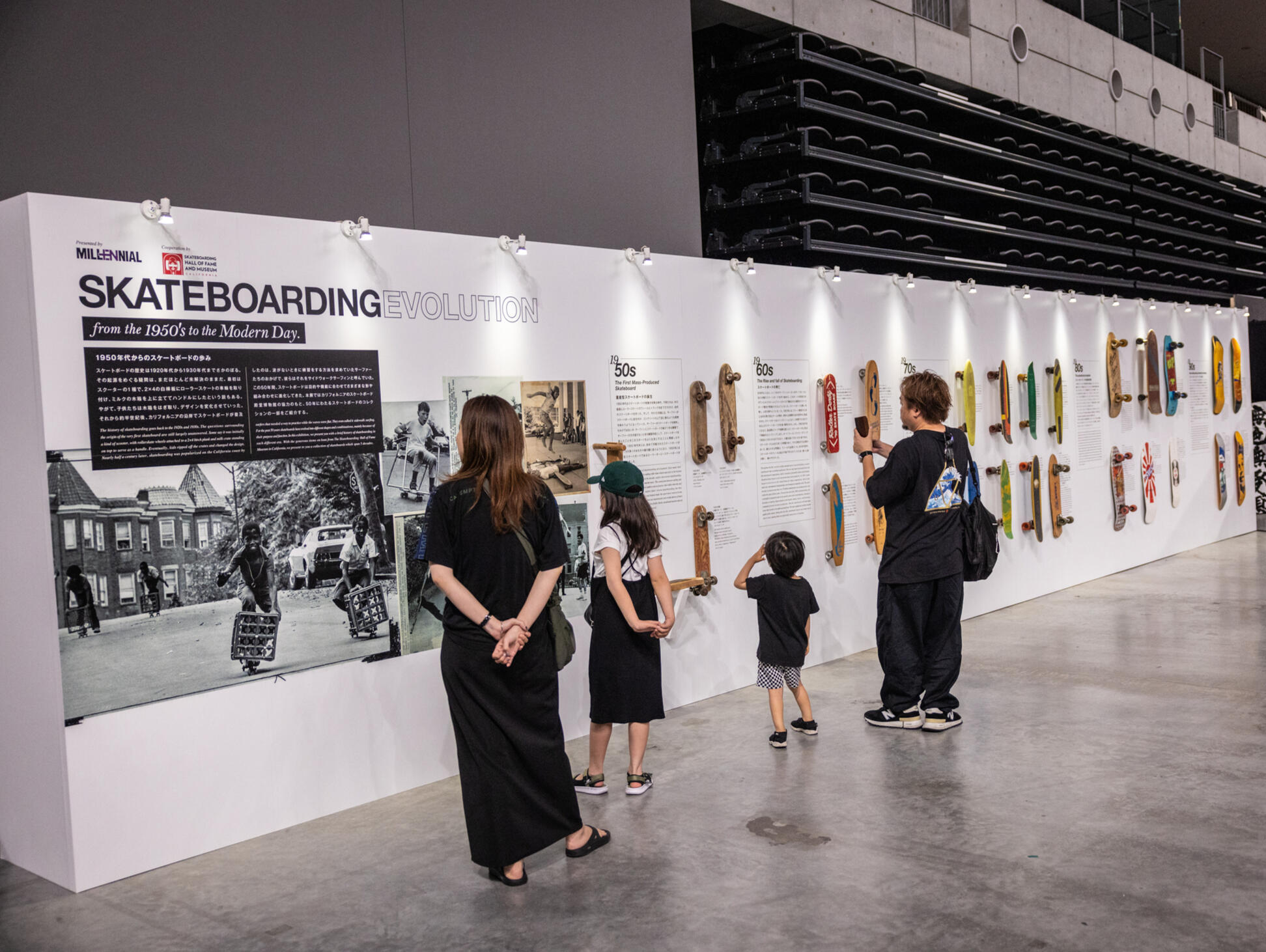 From skateboarding history exhibitions to community workshops, we create programming that educates whilst celebrating culture.